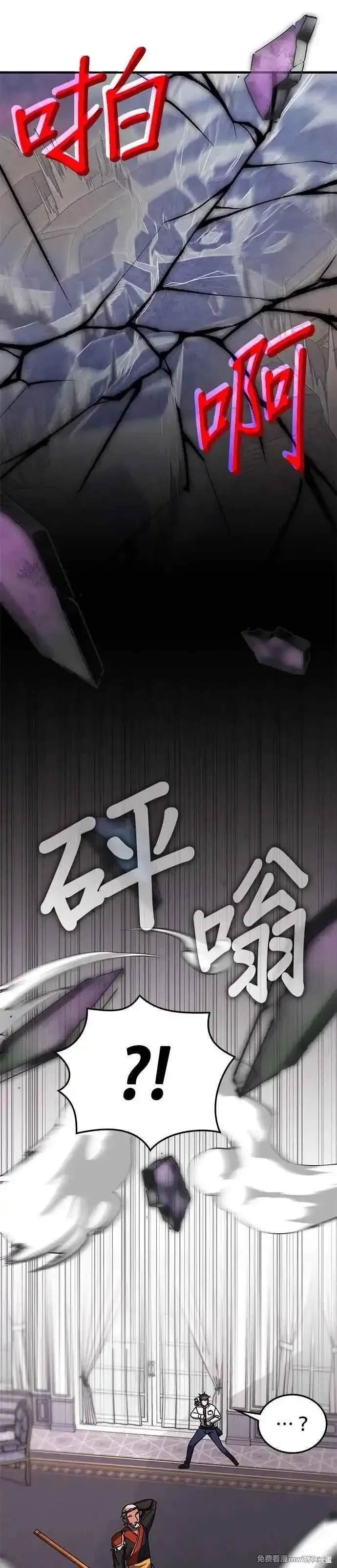 第119话