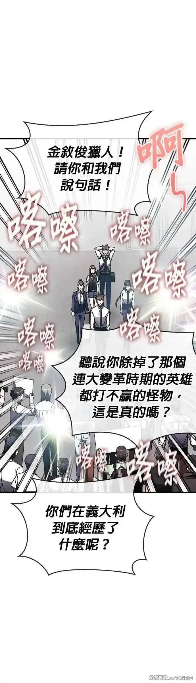 第120话