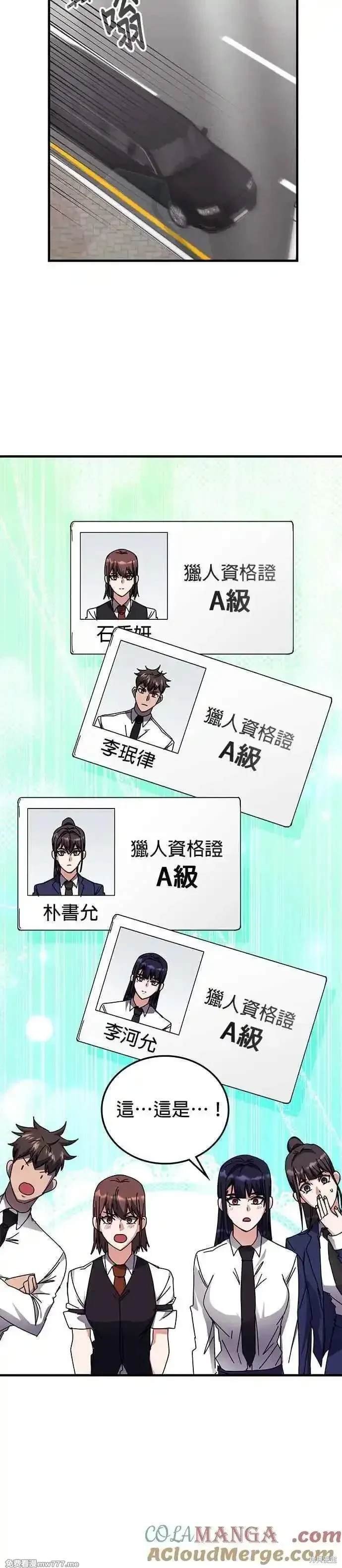 第120话