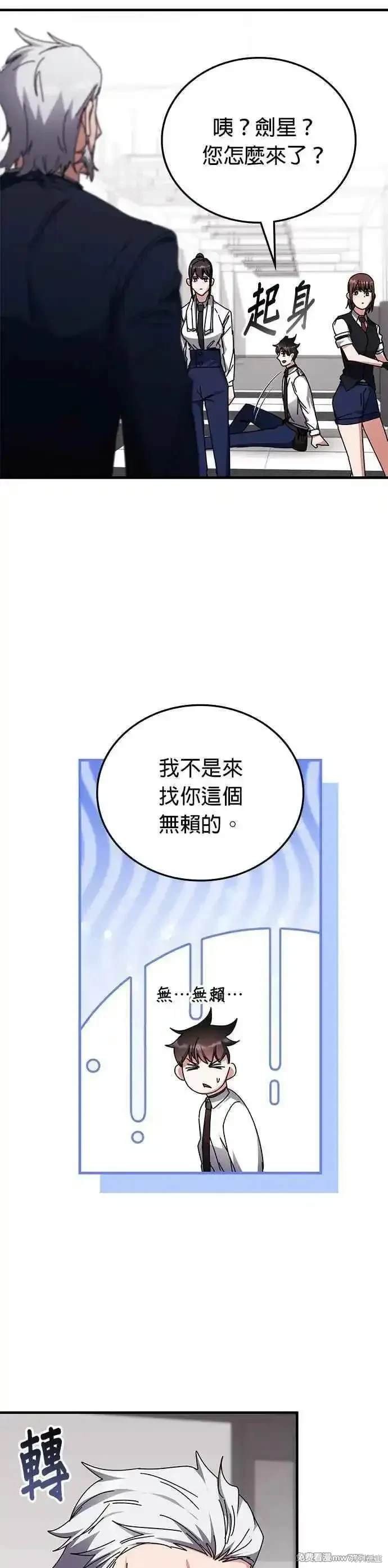 第120话