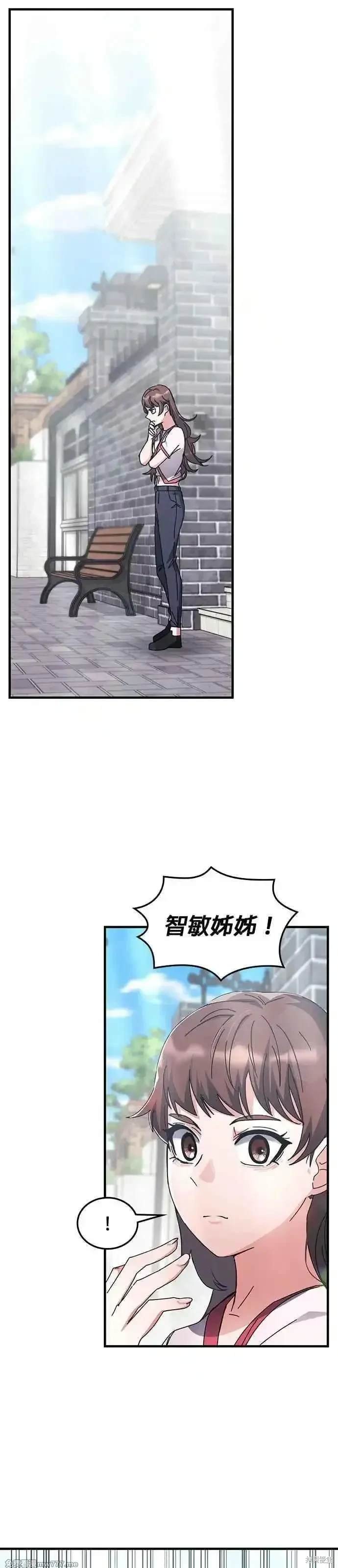 第120话