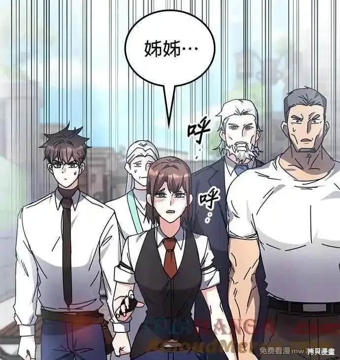 第120话