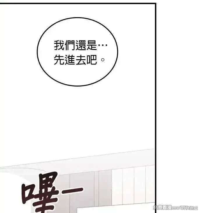第120话