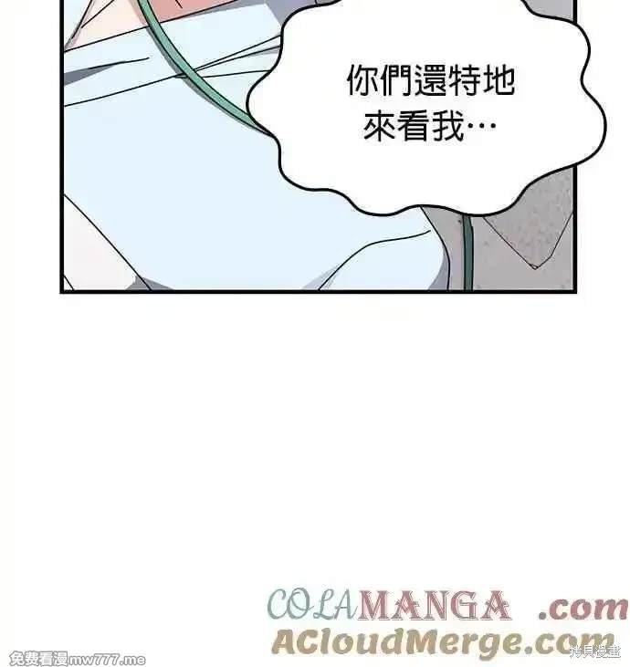 第120话