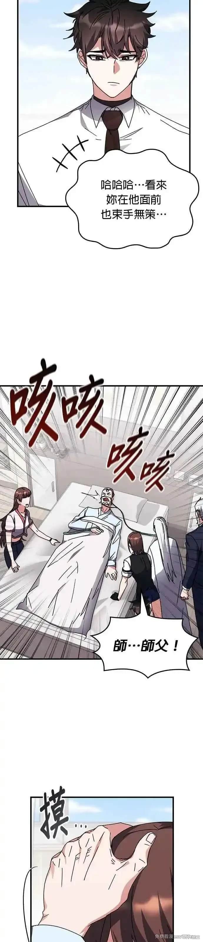 第120话