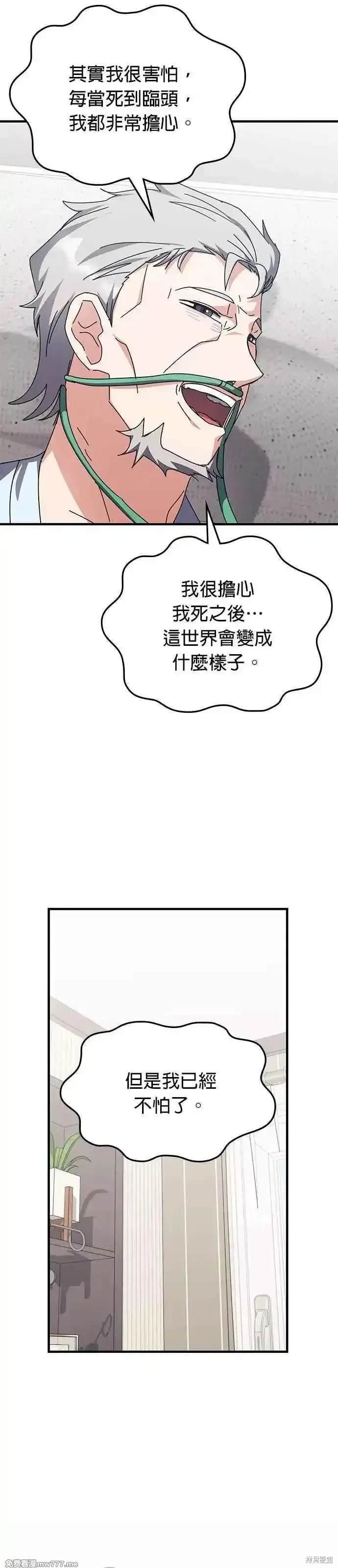 第120话