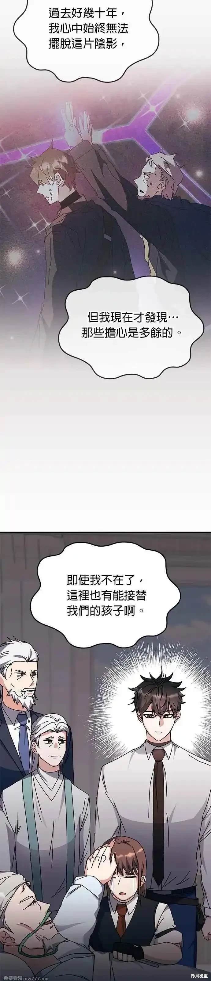 第120话