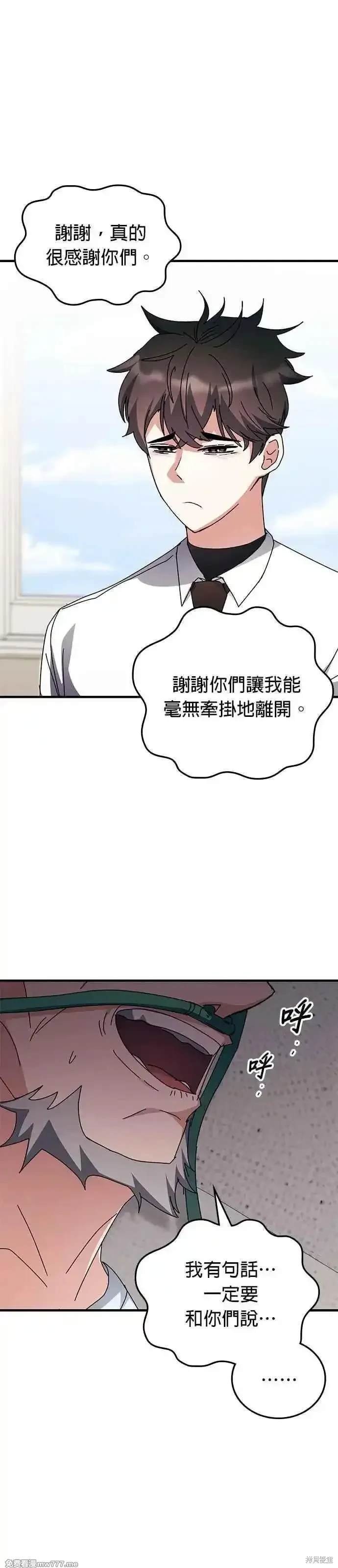第120话