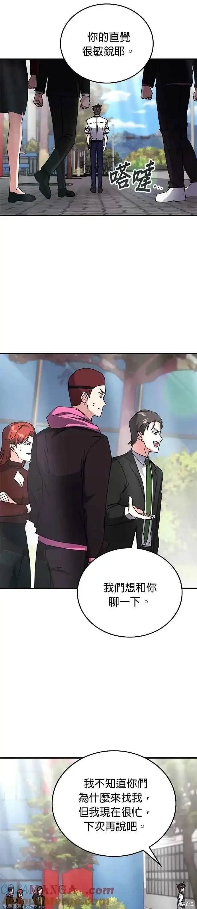 第120话