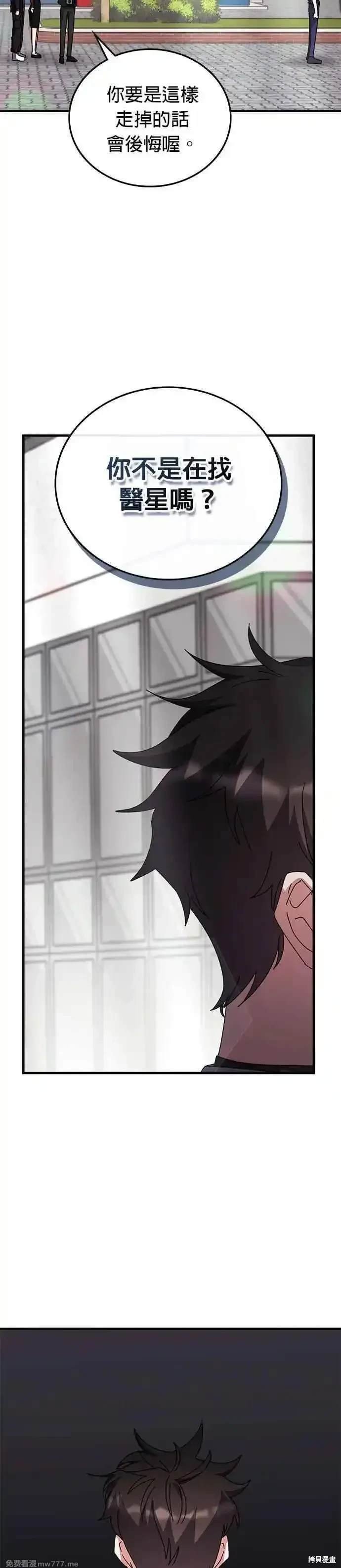 第120话