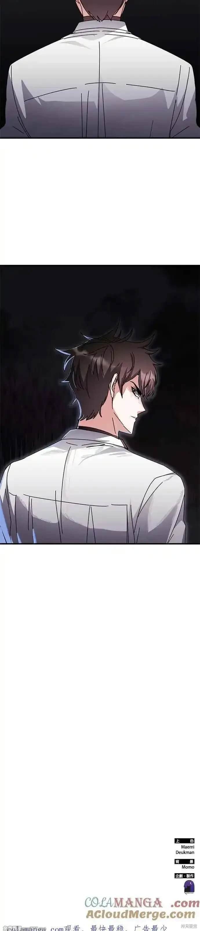 第120话