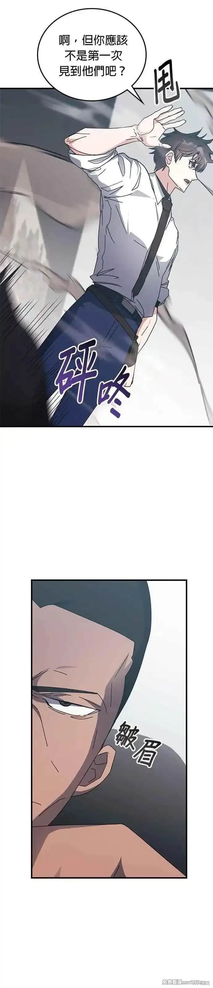 第121话