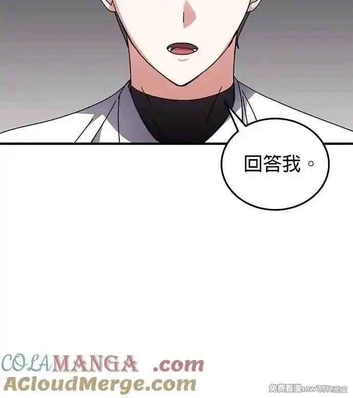 第121话