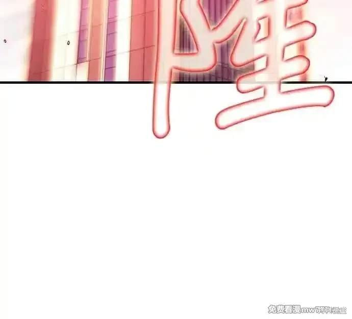第121话