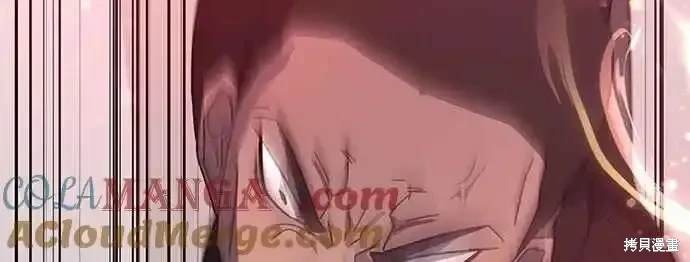 第121话