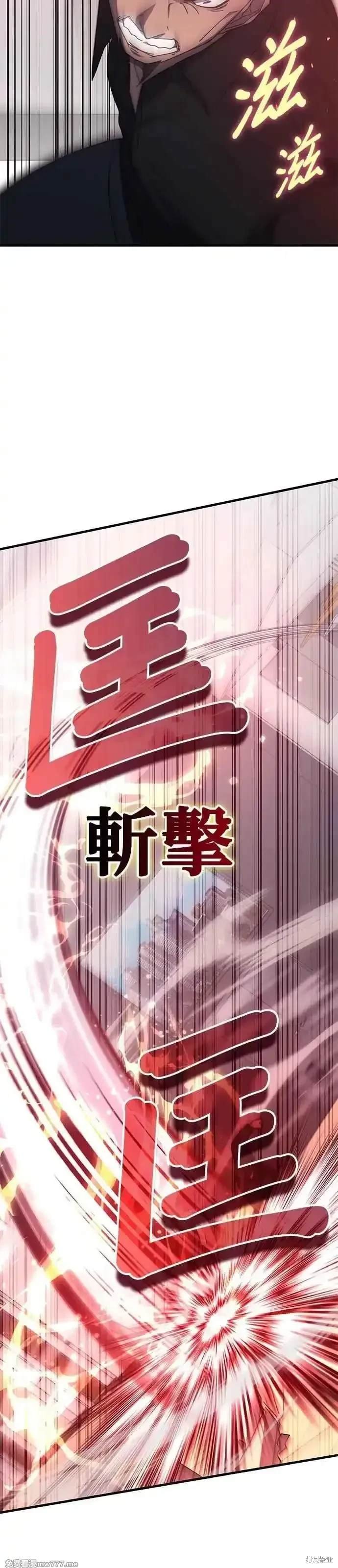 第121话