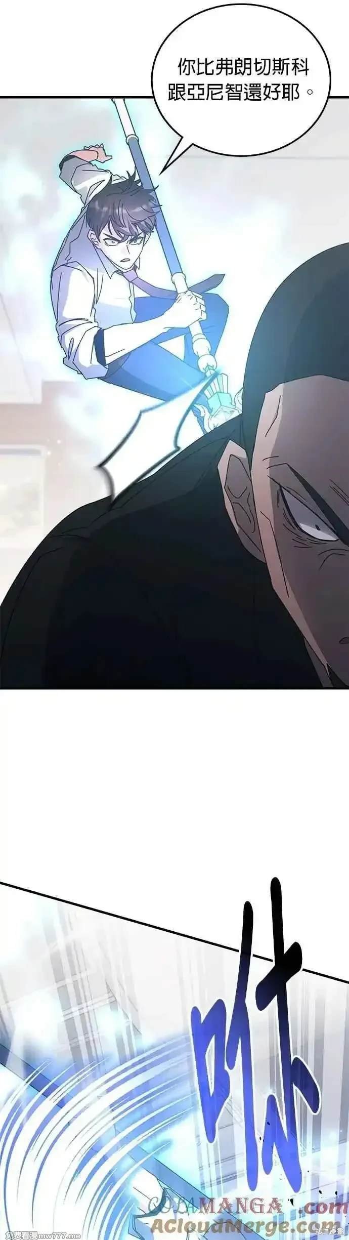第121话