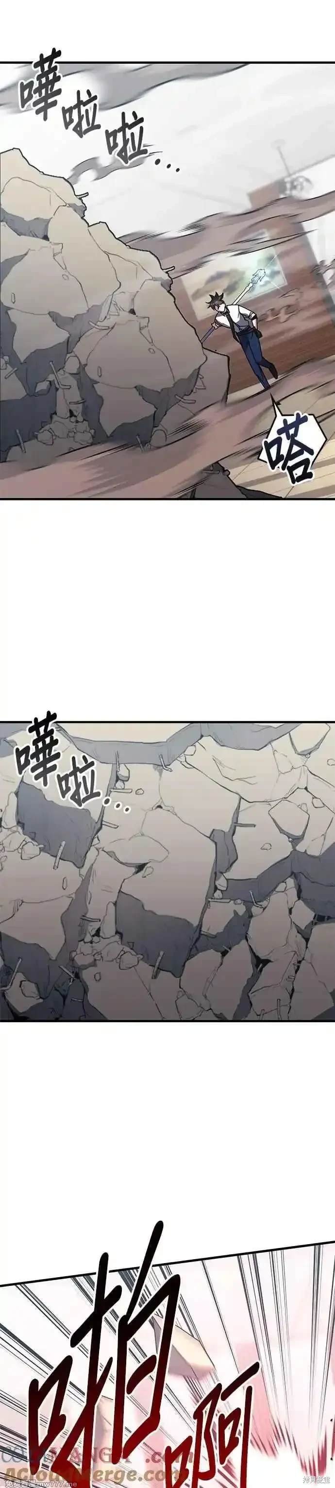 第121话