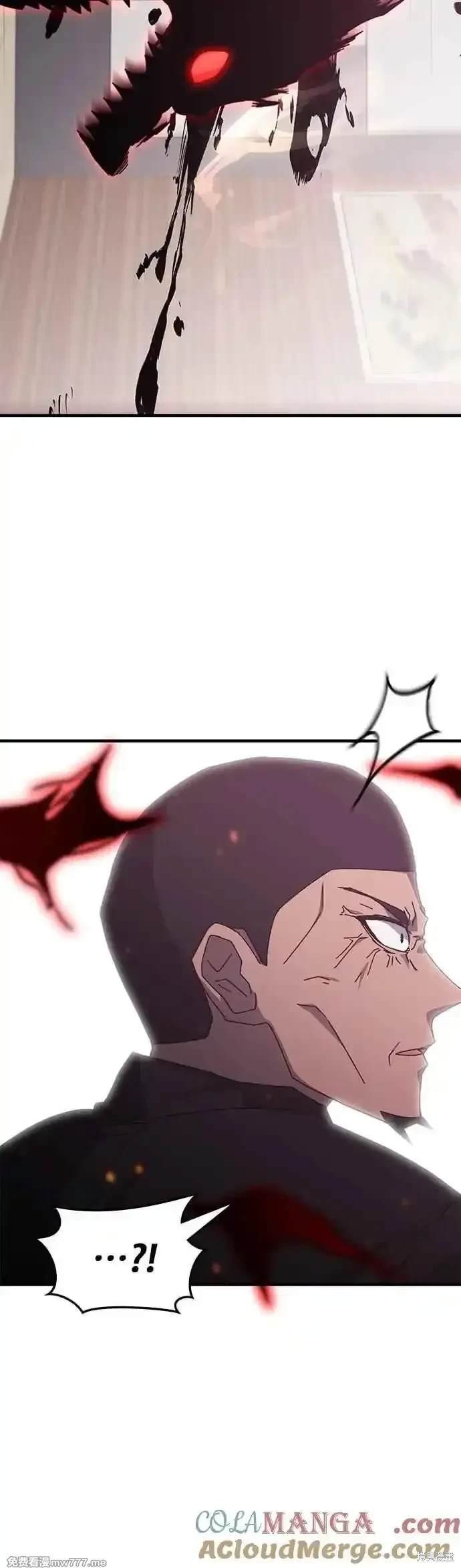 第121话