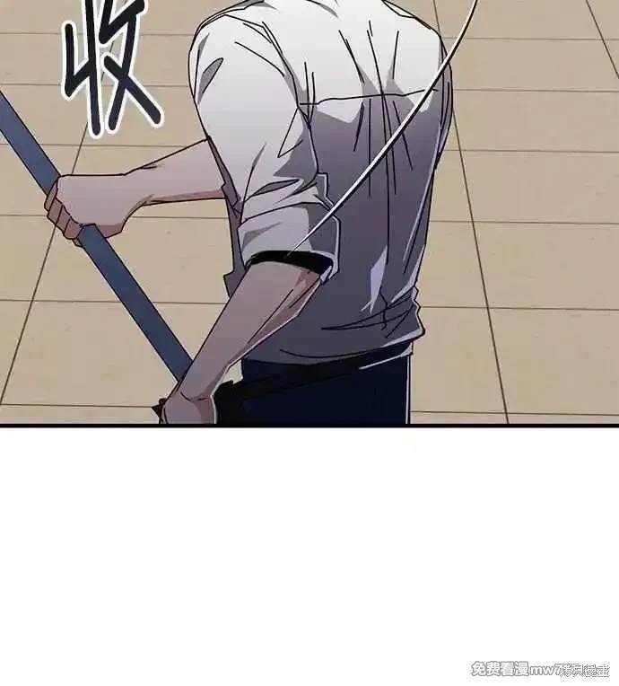 第121话