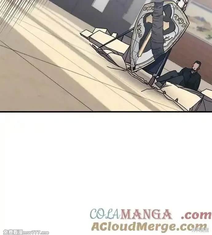 第121话