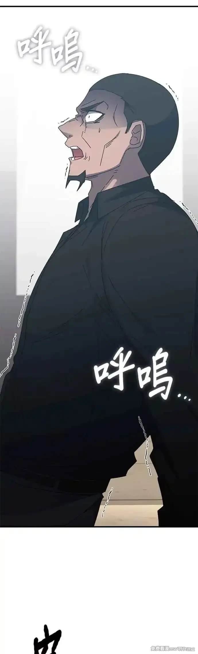 第121话