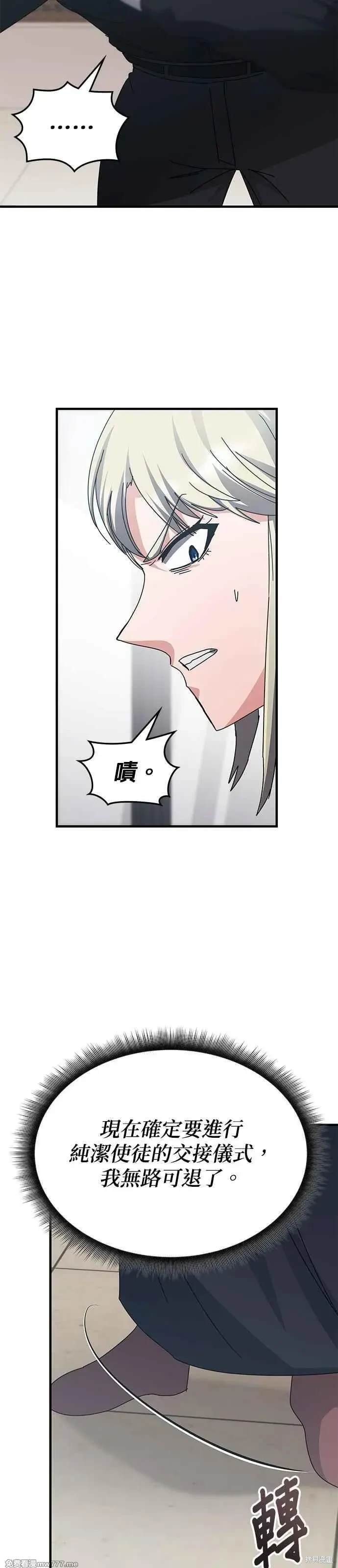 第122话