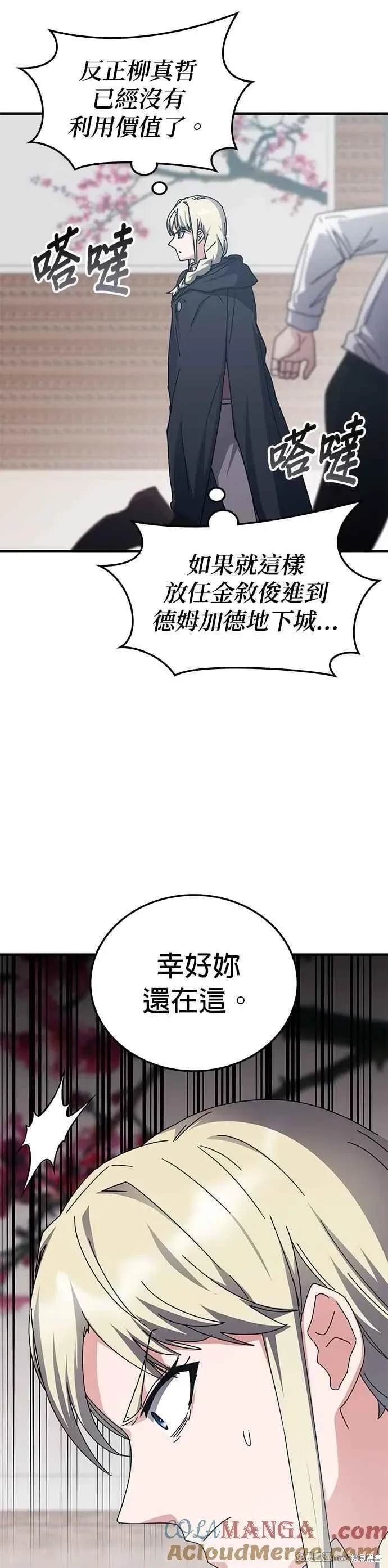 第122话