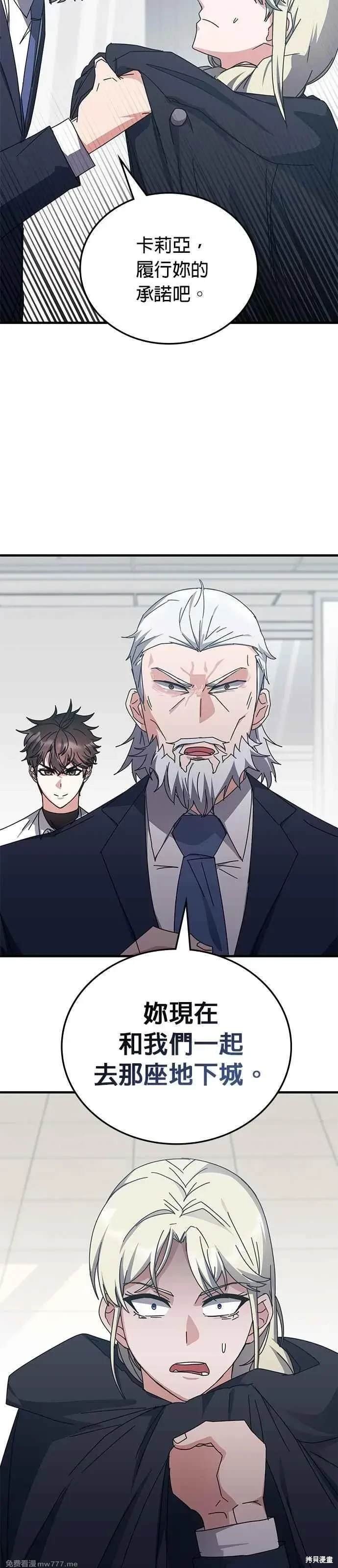 第122话