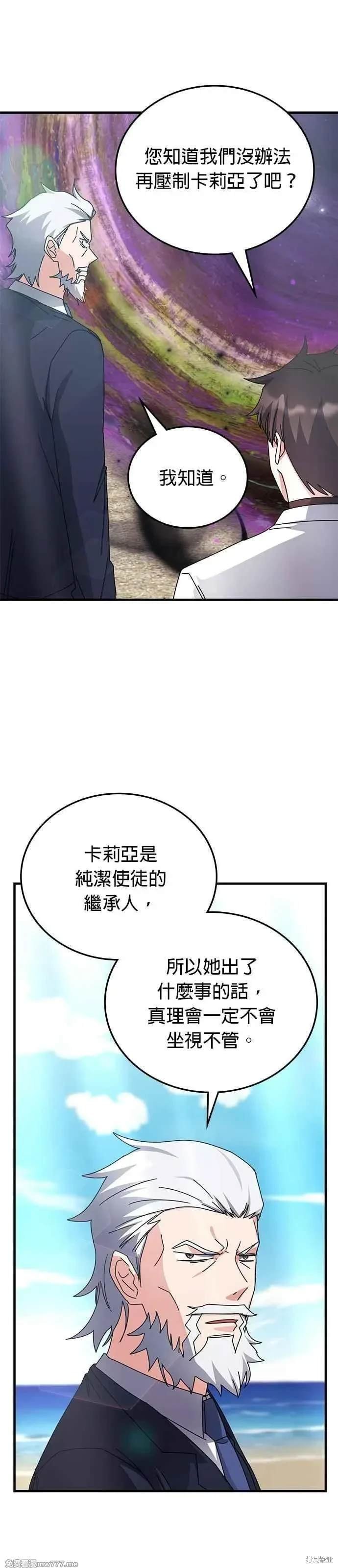 第122话