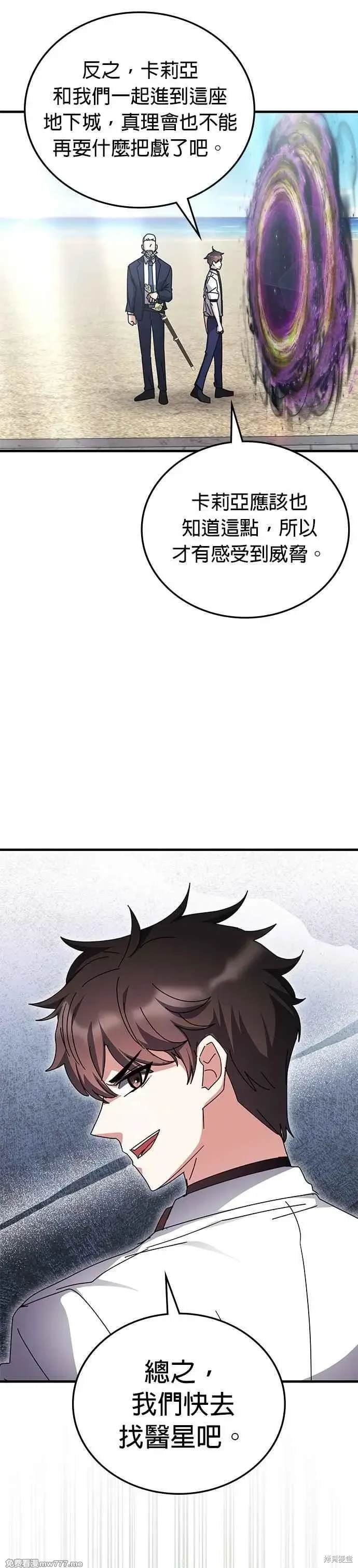 第122话