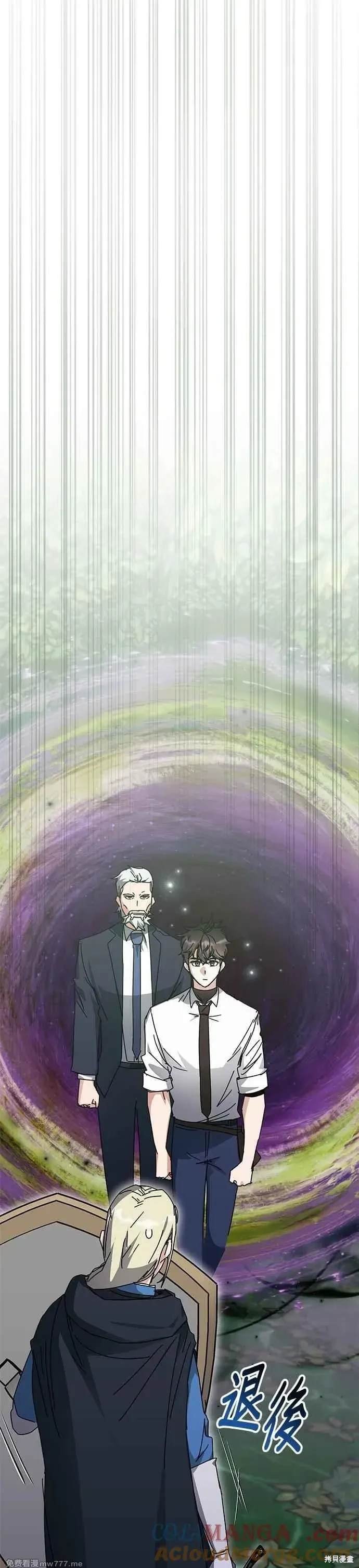 第122话