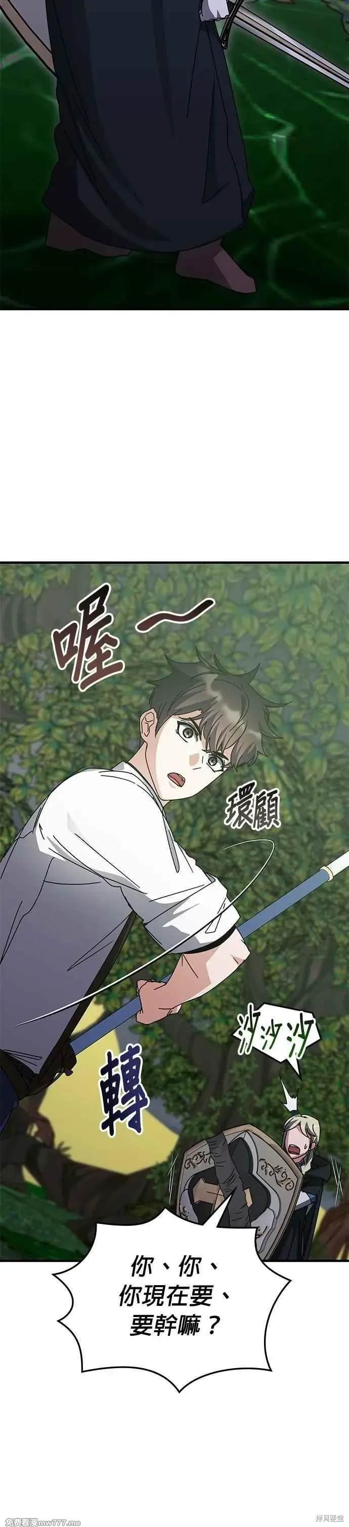 第122话