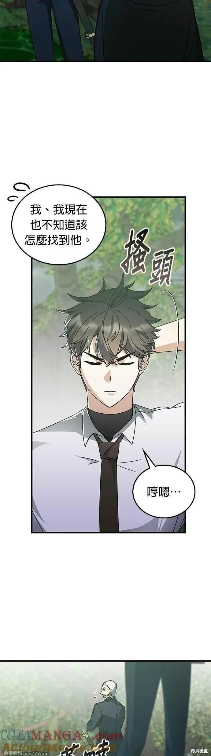 第122话