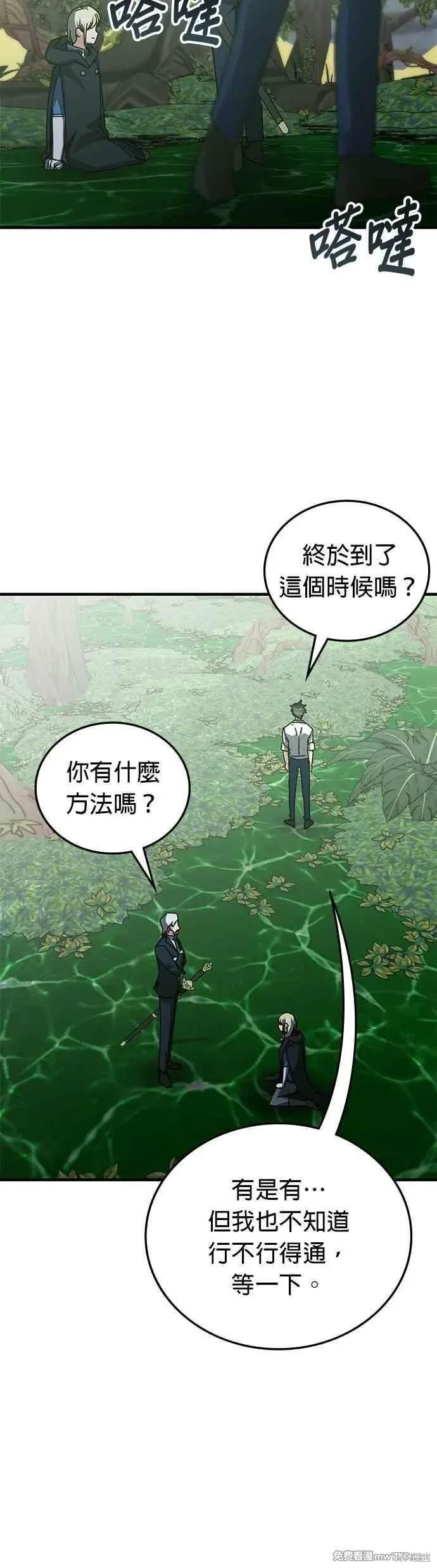 第122话