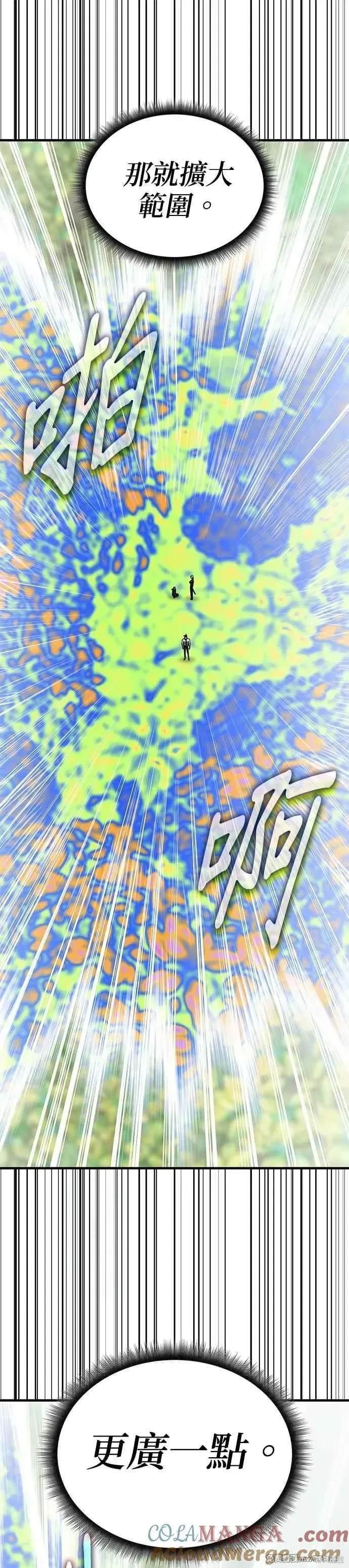 第122话
