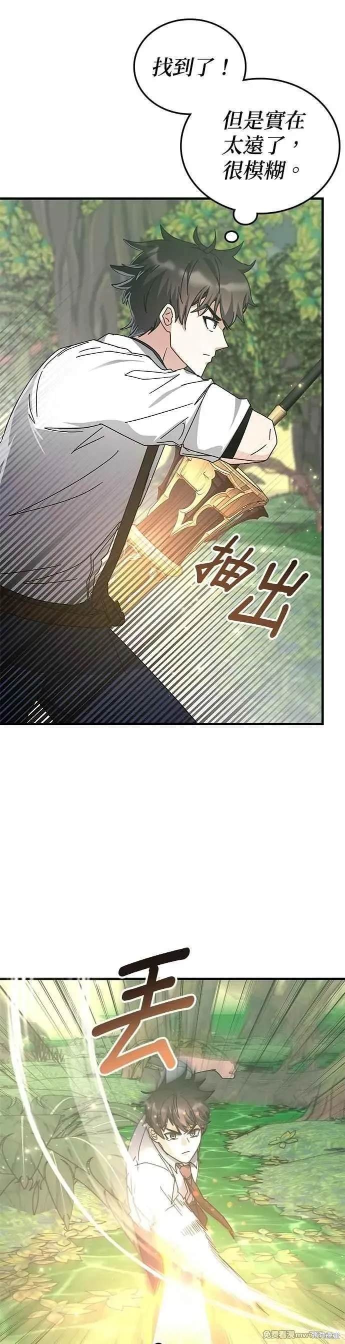 第122话
