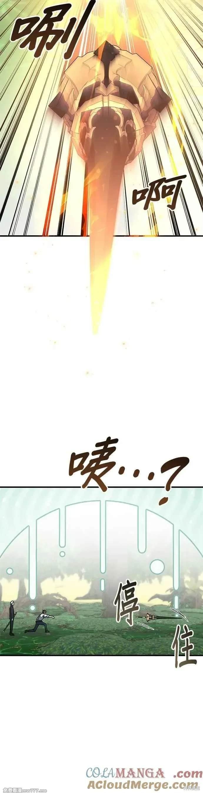 第122话