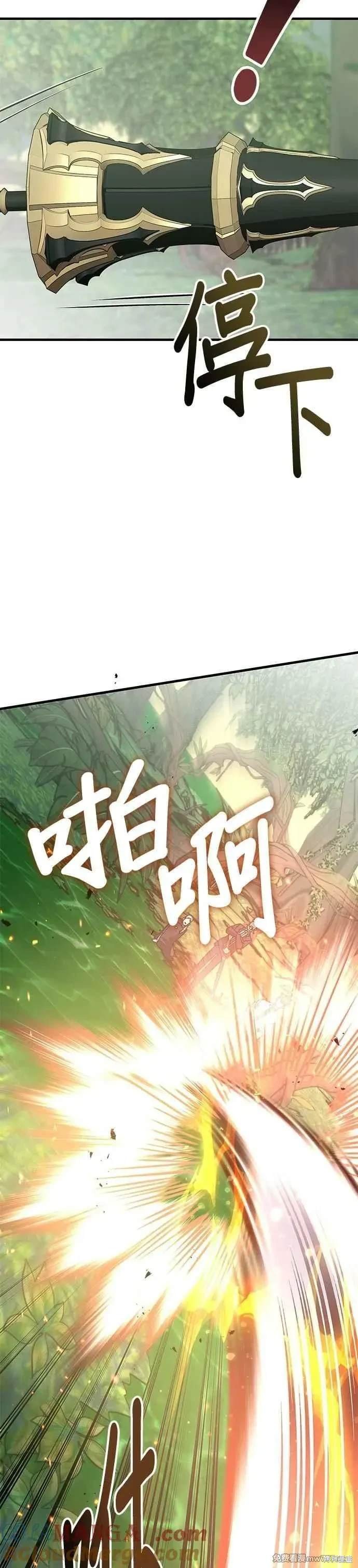 第122话