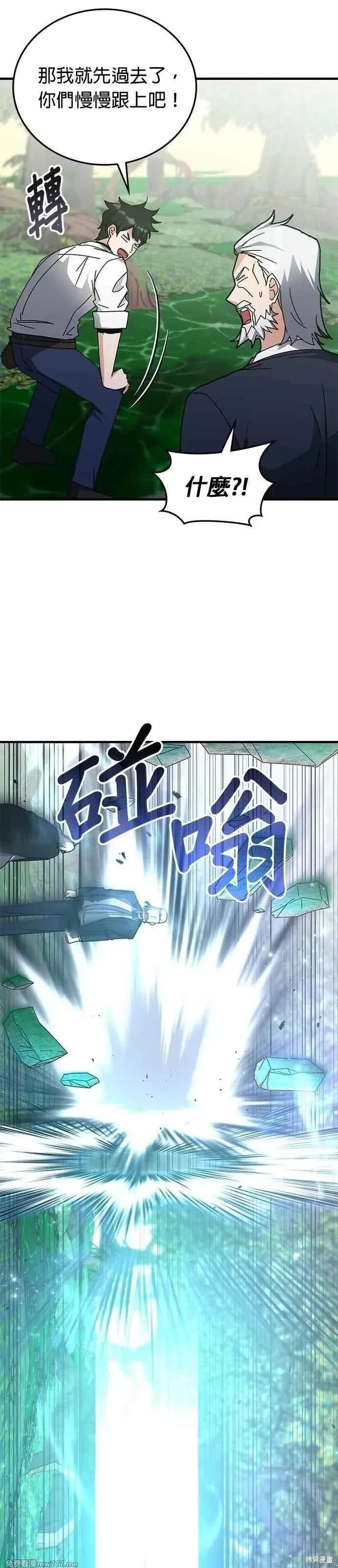 第122话
