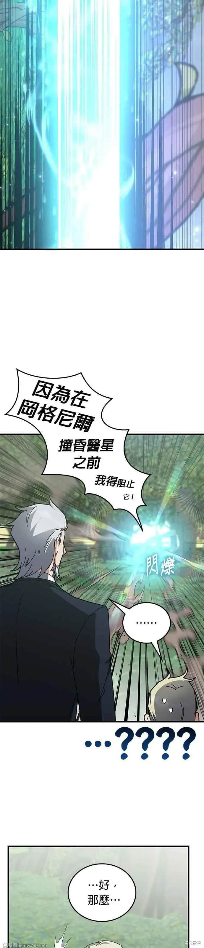 第122话