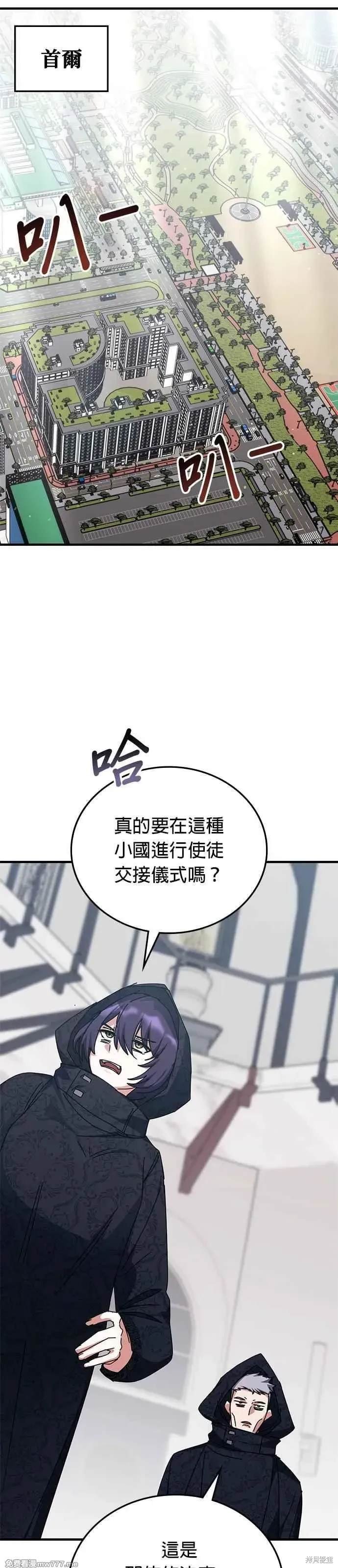 第122话