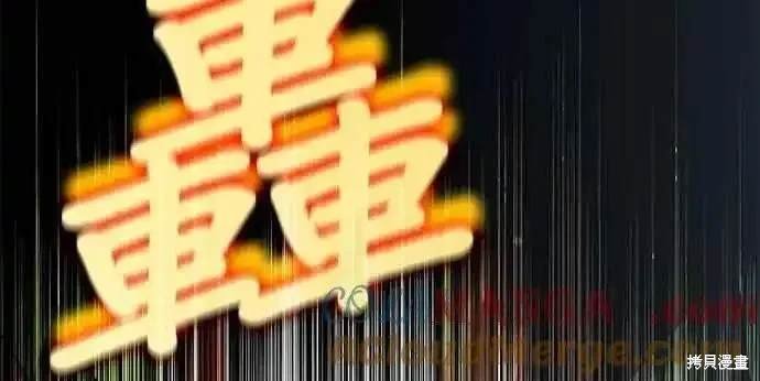 第123话