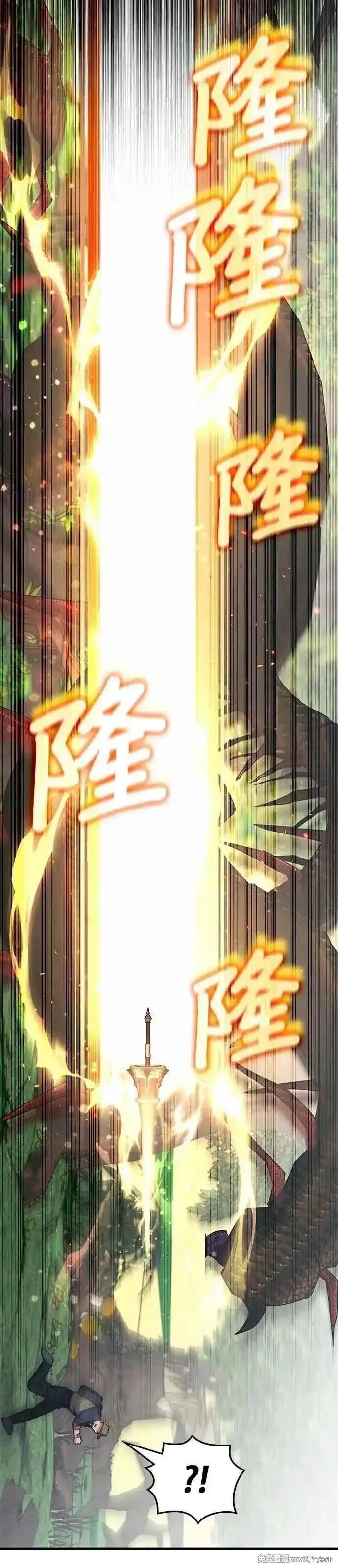 第123话