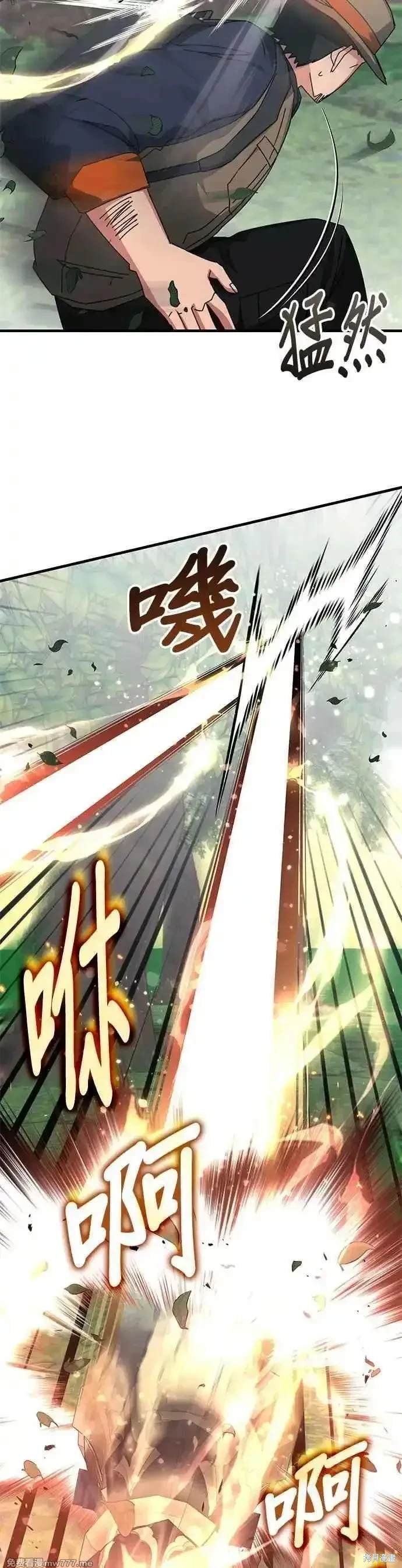 第123话