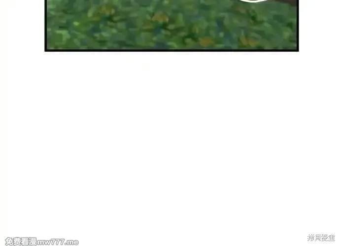 第123话