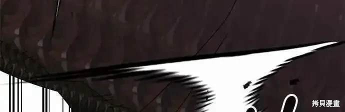第123话