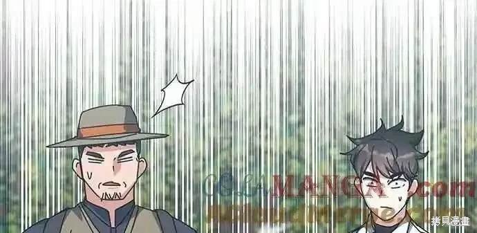 第123话