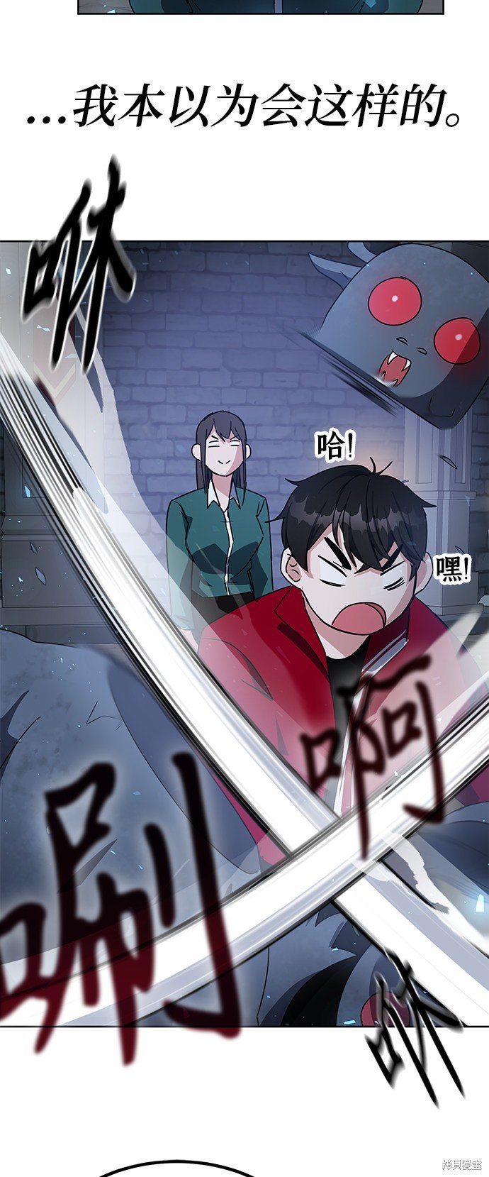 第24话