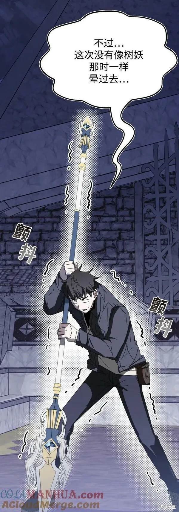 第60话